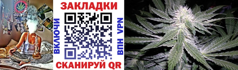 Купить наркоту Среднеуральск Псилоцибиновые грибы  МЕФ  ГАШ  блэк спрут рабочий сайт  АМФЕТАМИН 