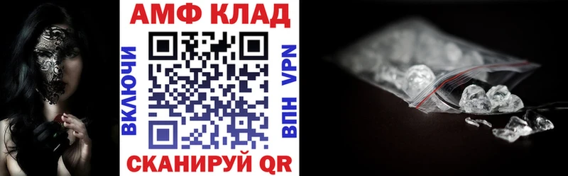 цены наркотик  Среднеуральск  Амфетамин 98% 