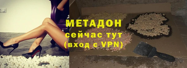 герыч Пересвет