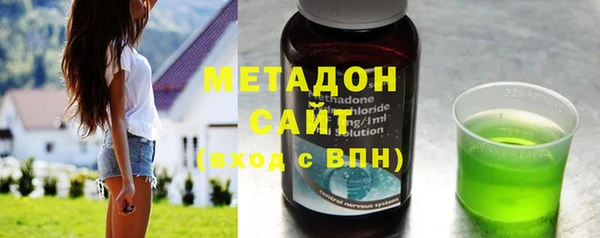 MDMA Переславль-Залесский