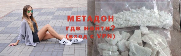 герыч Пересвет