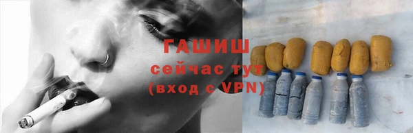 MDMA Переславль-Залесский