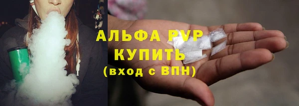 MDMA Переславль-Залесский