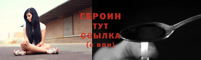 MDMA Переславль-Залесский