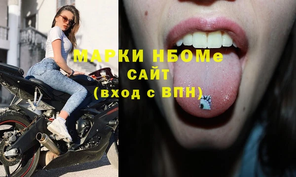 герыч Пересвет