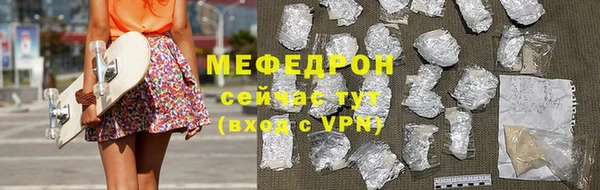 MDMA Переславль-Залесский