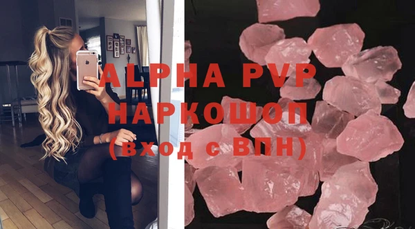 MDMA Переславль-Залесский