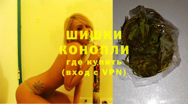 MDMA Переславль-Залесский
