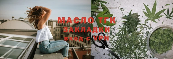 MDMA Переславль-Залесский