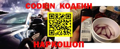 метадон Первоуральск