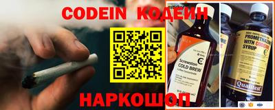 синтетический гашиш Пенза