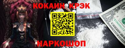 метадон Первоуральск