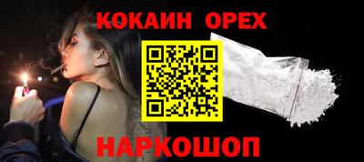 метадон Первоуральск