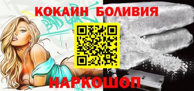 синтетический гашиш Пенза