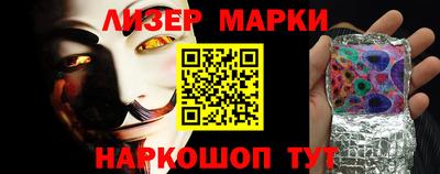 метадон Первоуральск
