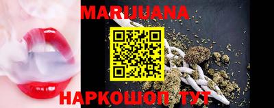 метадон Первоуральск