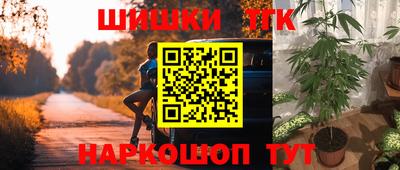 метадон Первоуральск