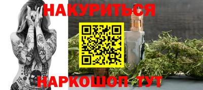 2c-b Партизанск