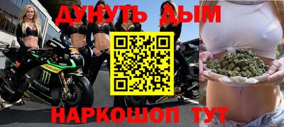 метадон Первоуральск