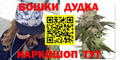 синтетический гашиш Пенза