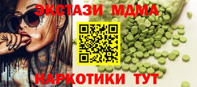 метадон Первоуральск