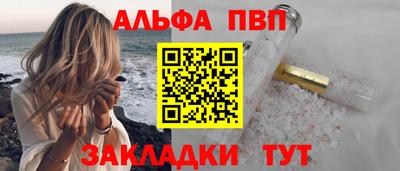 2c-b Партизанск