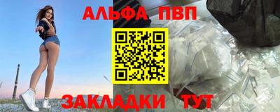 2c-b Партизанск