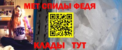 синтетический гашиш Пенза
