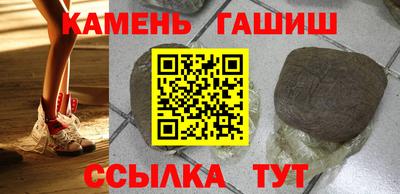 метадон Первоуральск