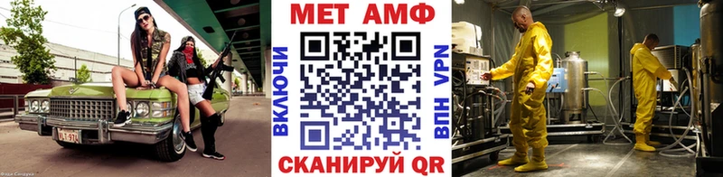 Первитин кристалл  продажа наркотиков  Среднеуральск 