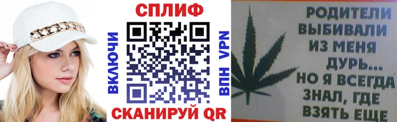 Бошки Шишки ГИДРОПОН  Среднеуральск 